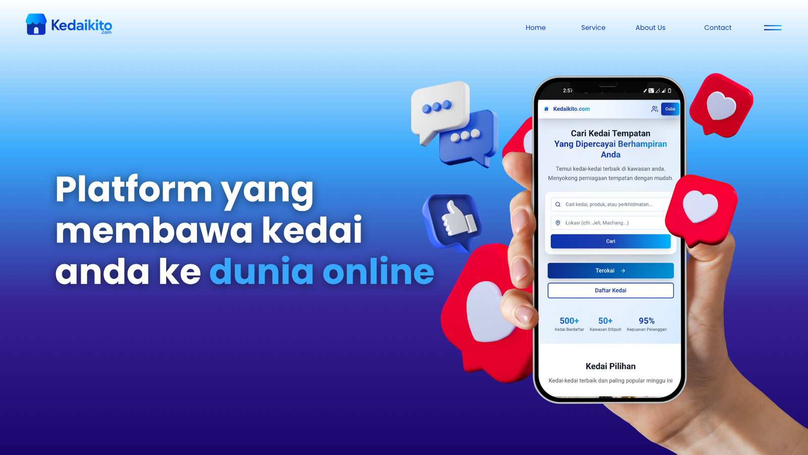 Ad Banner 2